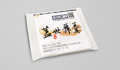 面紙包